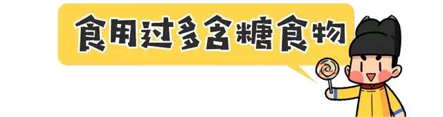 人体牙齿在哪个年龄段最坚硬,人体最坚硬的部位是骨骼还是牙齿