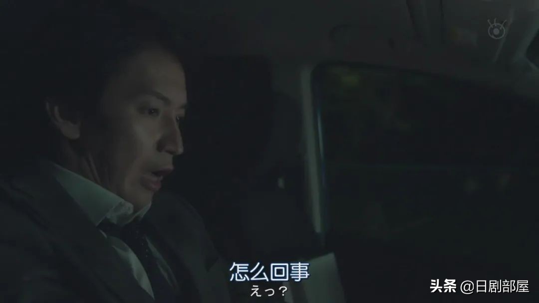 醒来发现妻子换了个人，又一部反婚反育日剧？