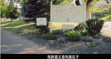 希望小孩内心做个纯粹的人,孩子妈妈希望你成为一个勇敢的人