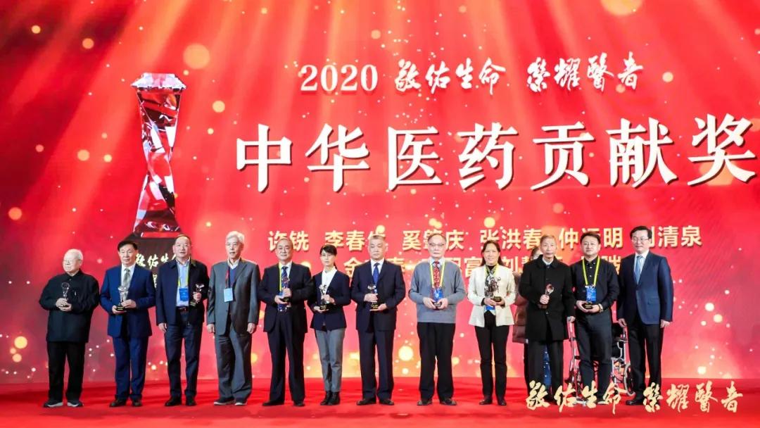 敬佑生命荣耀,2021年敬佑生命荣耀医者公益评选