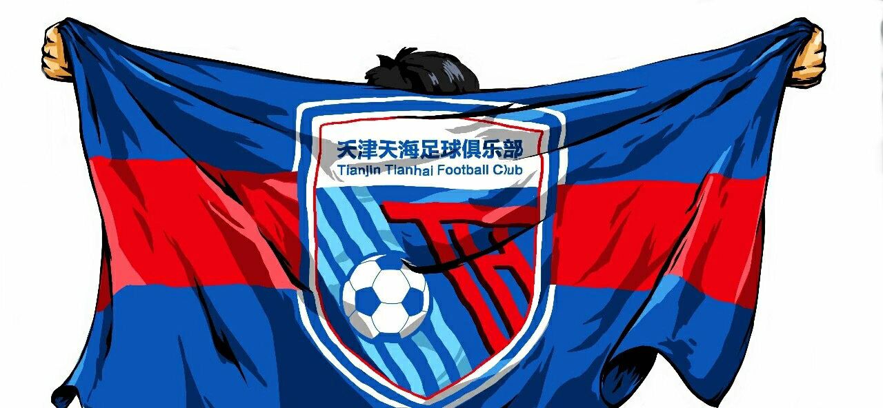 权健现在的现状,权健到底是怎么样的