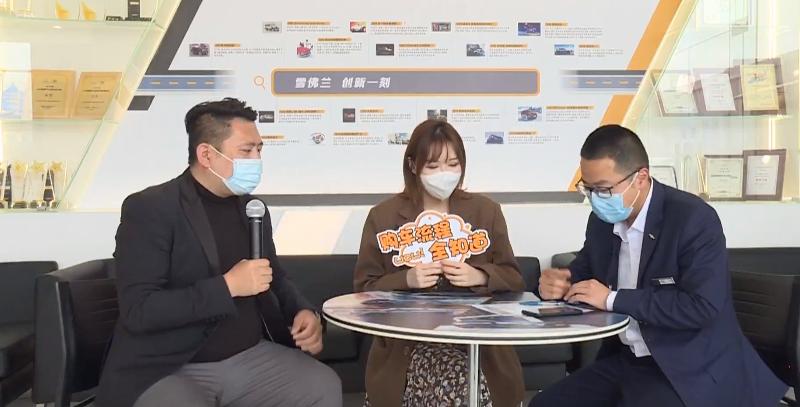 人生第一辆车雪佛兰,人生中的第一台车雪佛兰版