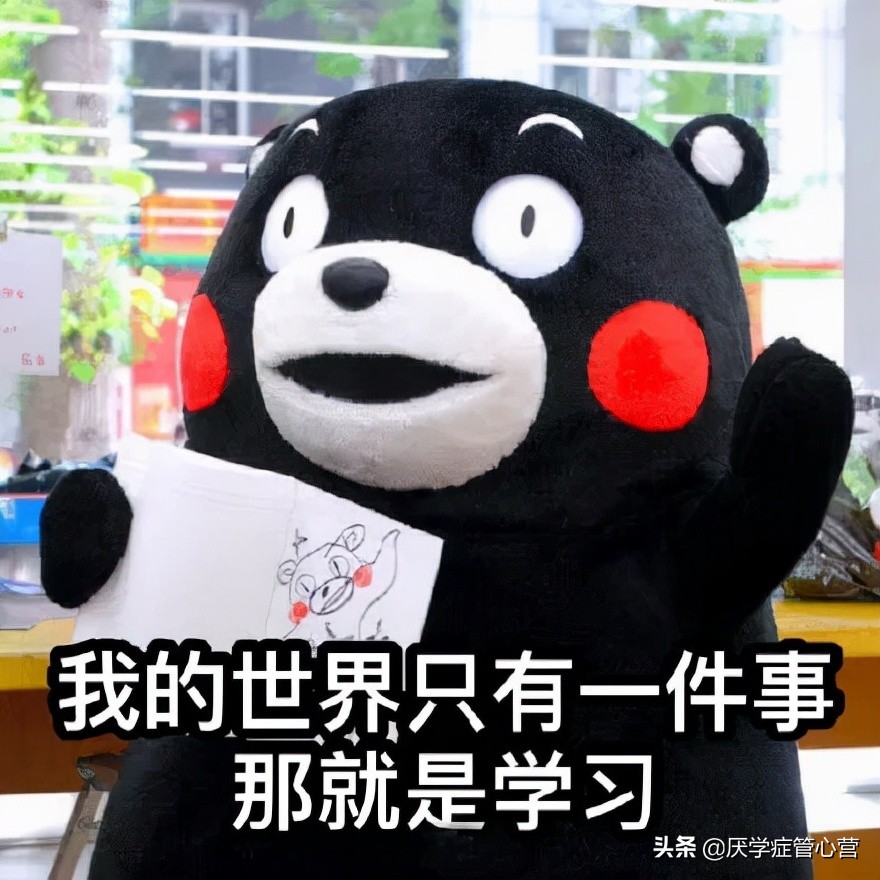 厌学症的心理疏导,厌学被同学排挤