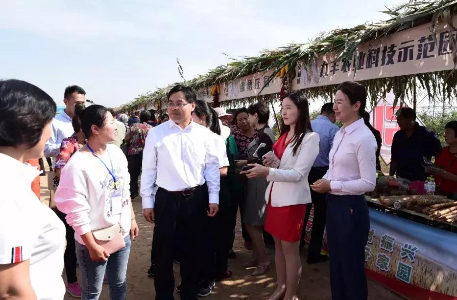 2022农商互联大会,农商互联产销对接