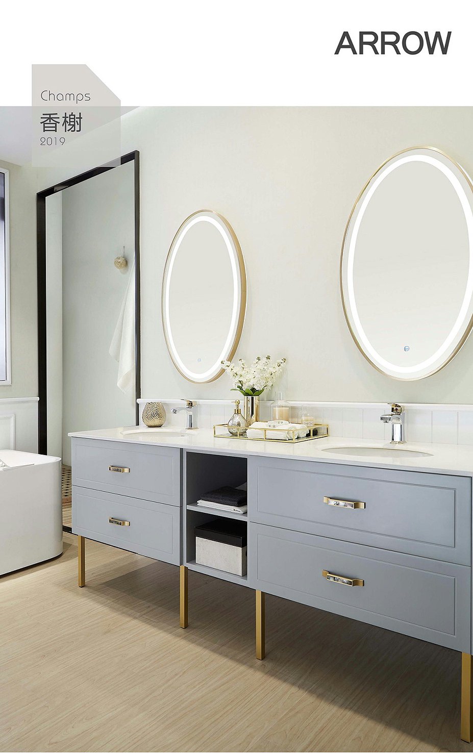 定制卫浴都有哪些,哪种款式的卫浴最实用