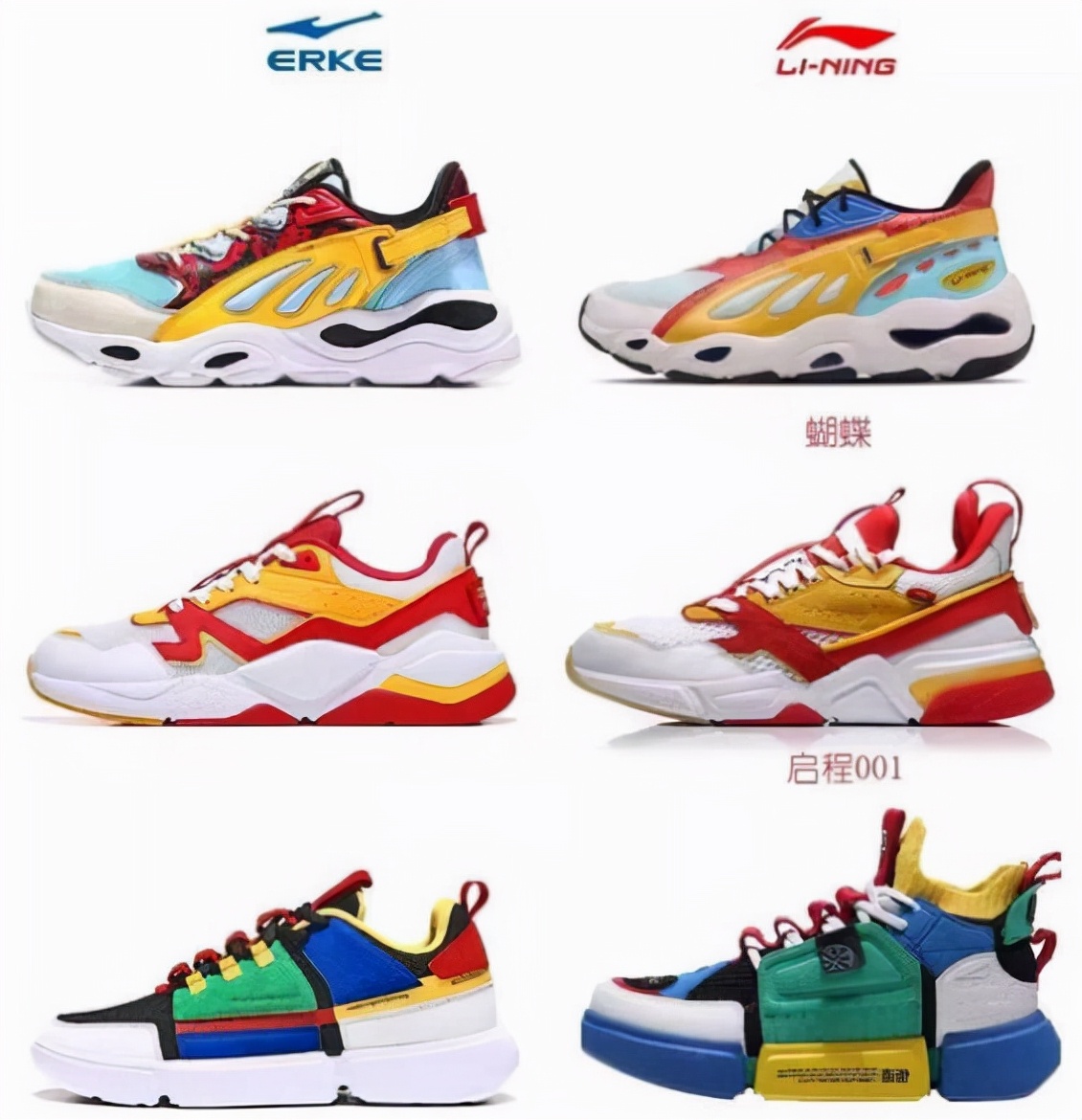 2023运动品牌国内趋势如何,2023运动品牌流行趋势