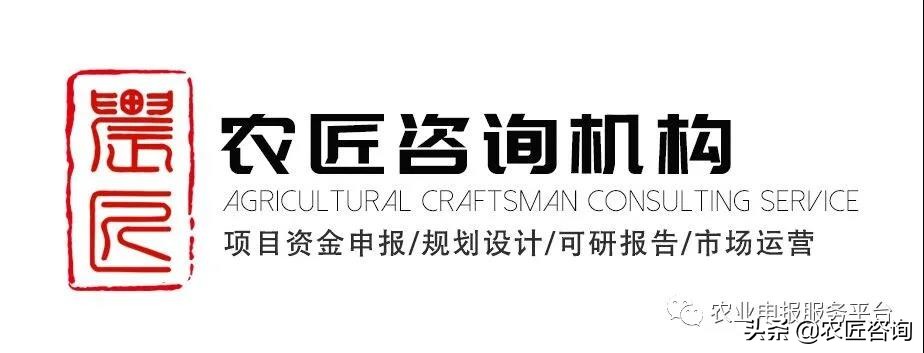 农业开发产业化经营,农业综合开发有什么项目