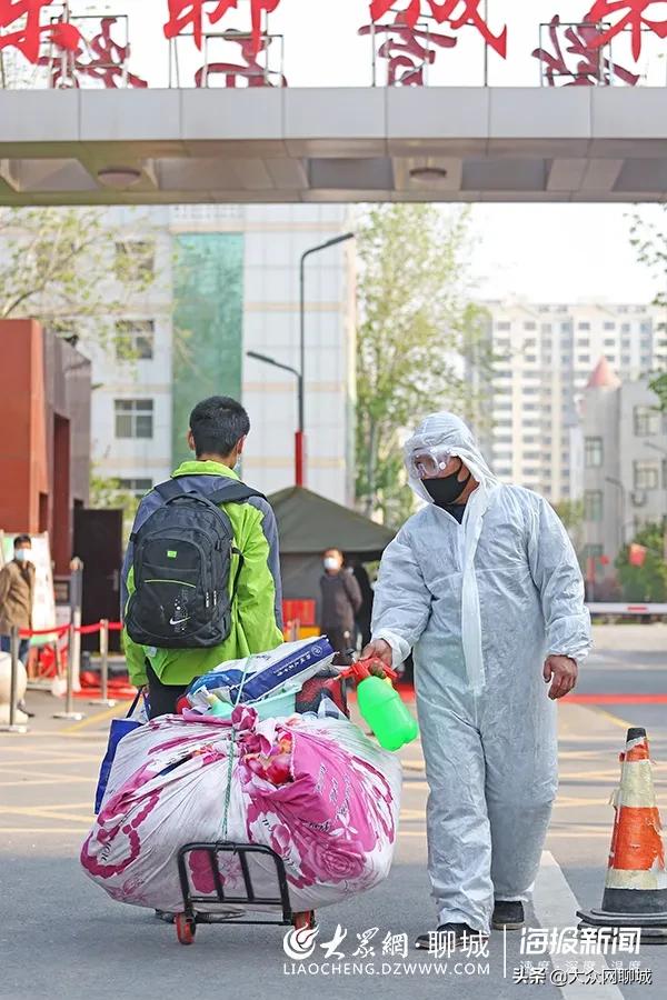 聊城市区开学时间表,聊城什么时候开学最新消息