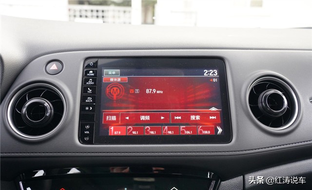 xrv年轻人代步,家用代步新款本田xr-v值得入手吗