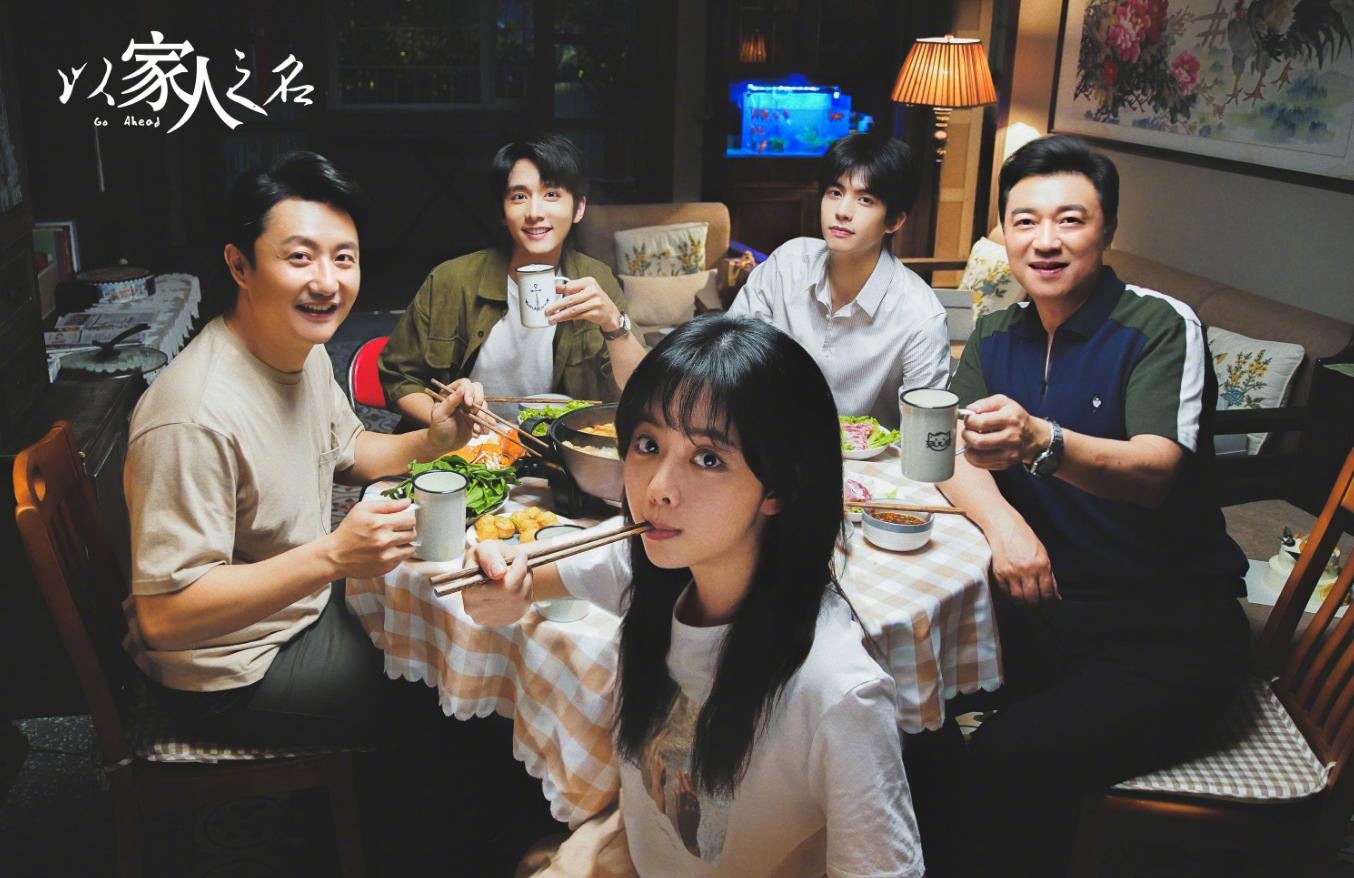 李海潮回忆贺子秋第几集,贺子秋和李海潮什么关系