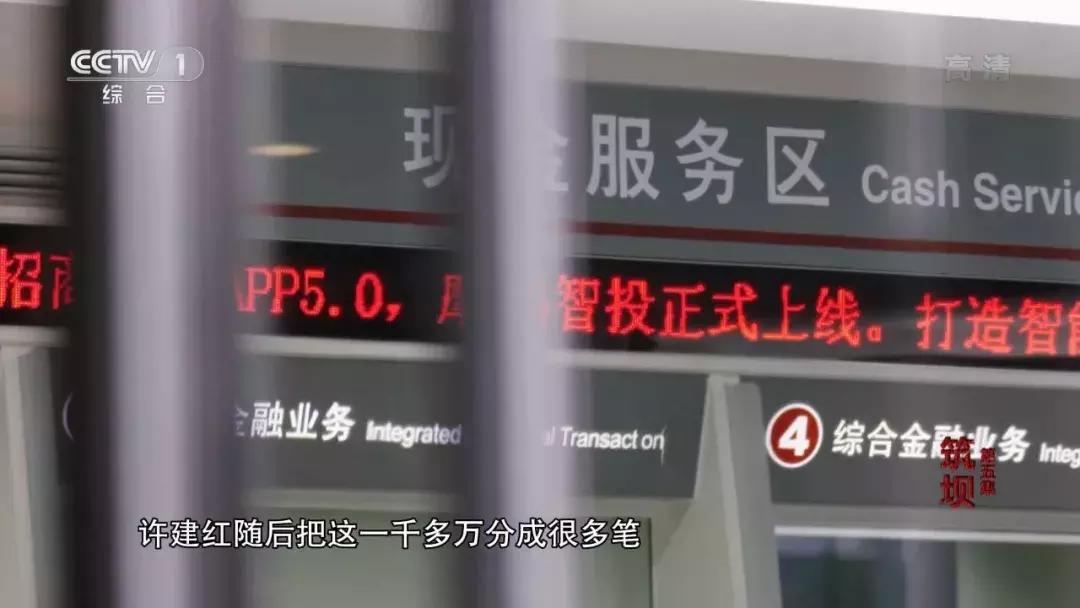 澶鎮枒鐮存绾綍鐗囨湁鍝簺,鐪熷疄鎮枒鍒戜睛妗堜欢