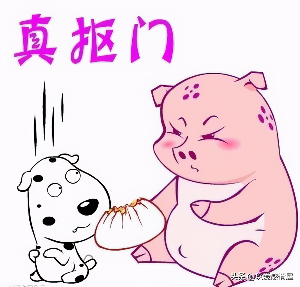 男朋友很抠不舍得花钱怎么提分手,男朋友很抠门一毛不拔要分手吗