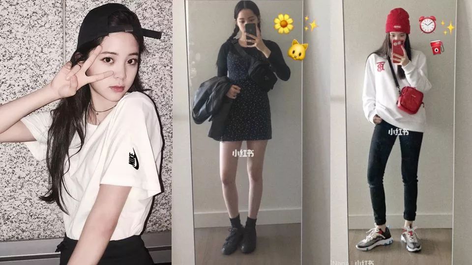 欧阳娜娜脱单穿搭大法纯欲氛围感,欧阳娜娜美式风格