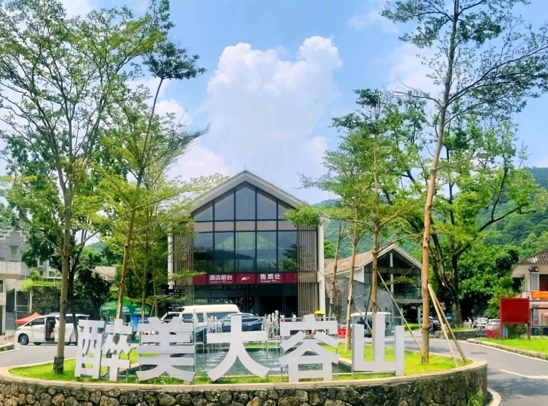 广西大容山森林公园,大容山国家森林公园免费露营