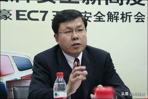 华晨试剑、骏捷扬名，李书福邀请他11次，终成吉利的“领军人物”