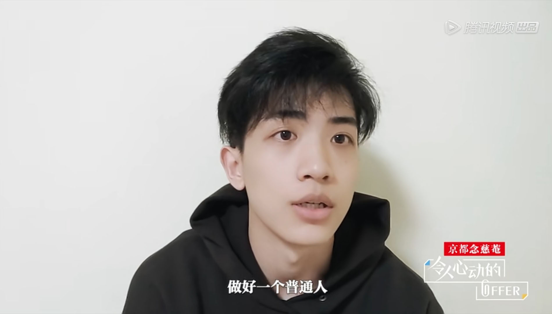 努力的普通人有什么不好,怎么样才能做一个特别努力的人