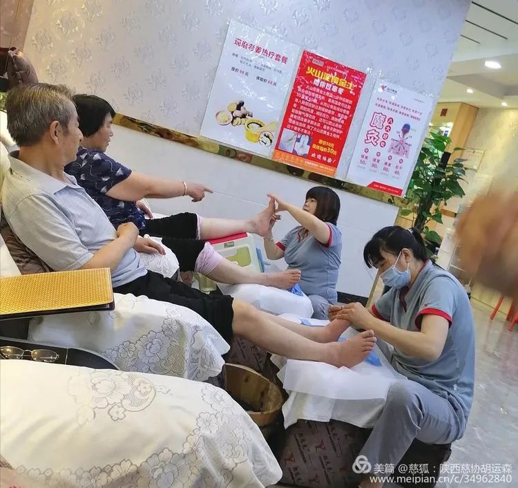 郑远元专业修脚和陕西修脚哪个好,郑远元专业修脚店修脚皮