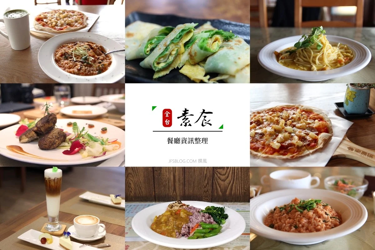 想赖上中国？中国人不吃“健康环保”的植物肉，亚马逊就冒烟了？