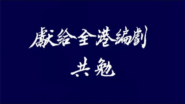 旧版酒剑仙电影,酒剑仙电影2020