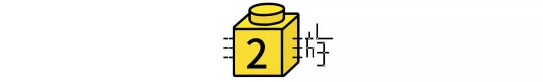 培养专注力100个游戏,培养一岁专注力的游戏