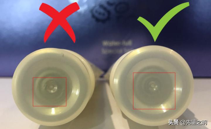 苏秘37小样真假辨别,苏秘37有没有假货