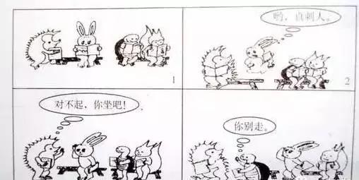 看图写话一二年级入门基础课视频,人教版一二年级看图写话朗读视频