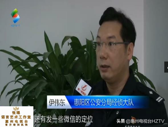 香港诈骗6000万怎么判,冒充台湾新加坡香港人诈骗案