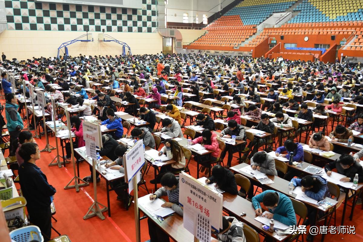 中山大学计算机“爆冷”,321分排名第二,网友:“锦鲤”附体