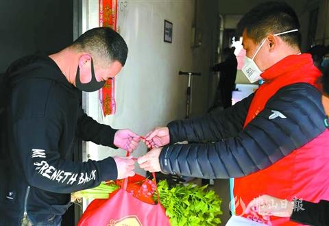 隔离不隔爱湛江,隔离不隔爱宅在家里