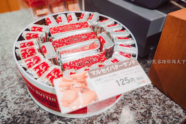 日本北海道伴手礼,北海道带什么伴手礼比较好