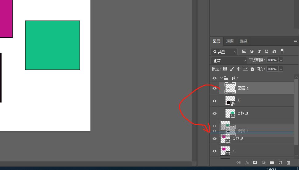 ps图层与下面的图层合并快捷键,ps里怎样复制图层和合并图层