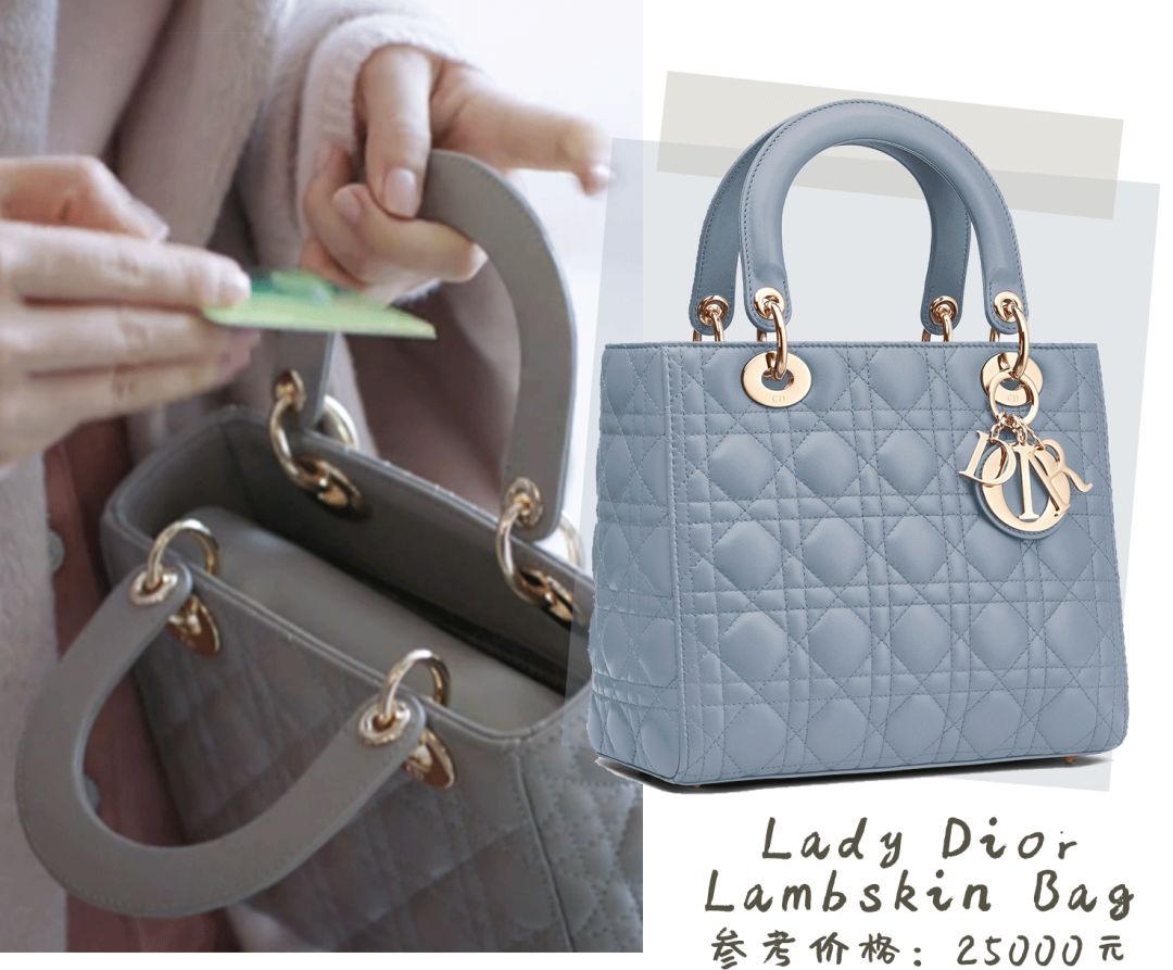 苏家女人买的包，都够买一套房了吧？