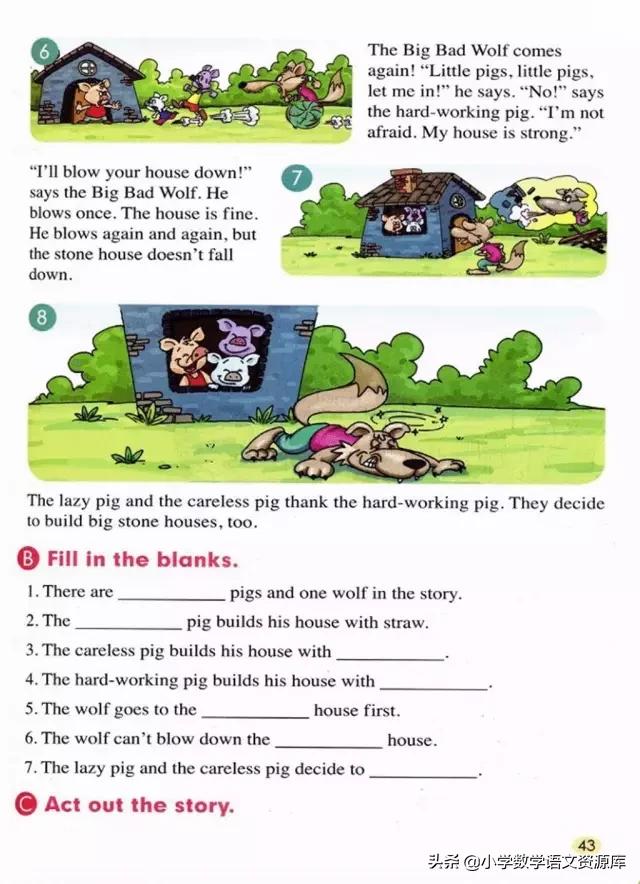 五年级上册英语pep单词表默写打印,五年级上册人教版pep英语思维导图