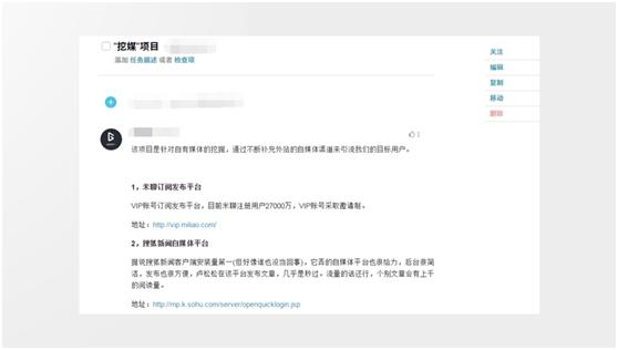 nor叔合集,nor叔抖音