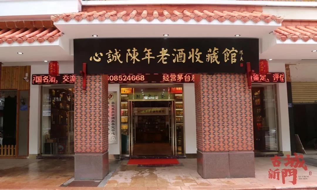 书法横幅匾额精品,老书法匾额图片