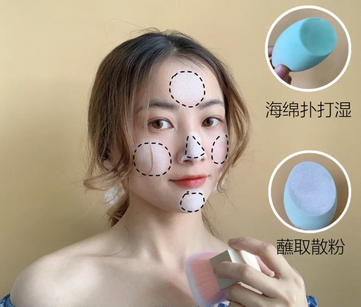 油皮毛孔粗大怎么化妆,油皮毛孔粗大怎么化妆不卡粉