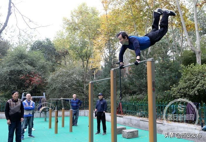 西安教育发布,平安西安最新发布