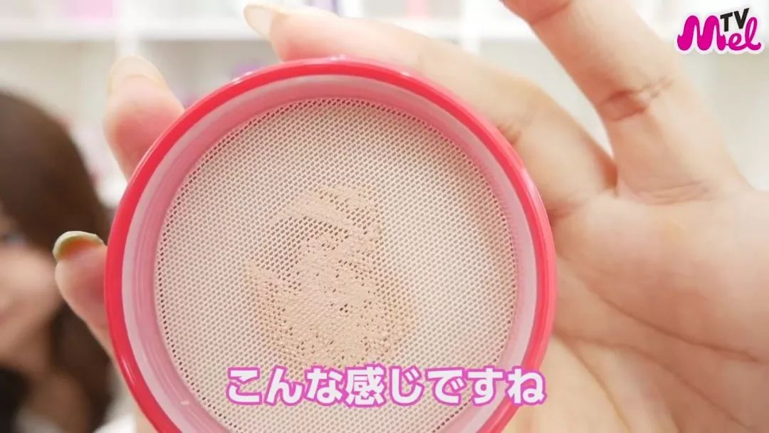 日本药妆店彩妆好物推荐,药妆店开箱日本