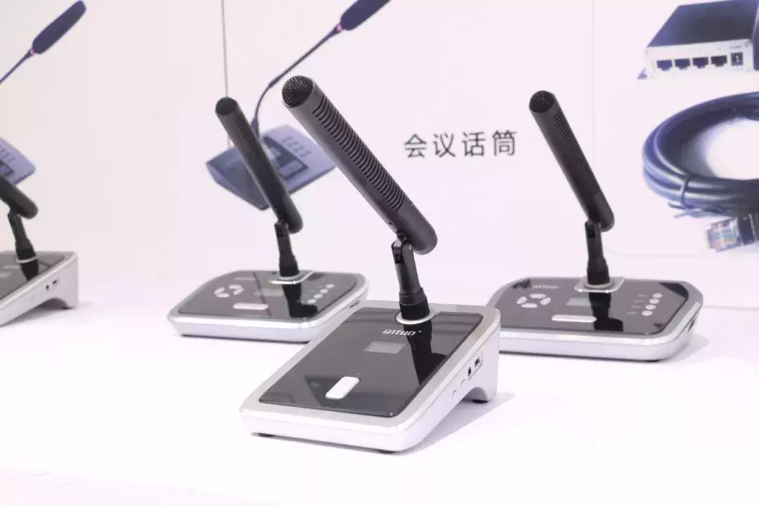 带你走进展会,音视频会议系统详细讲解