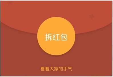 微信抢红包能设外挂吗腾讯诉微信自动抢红包