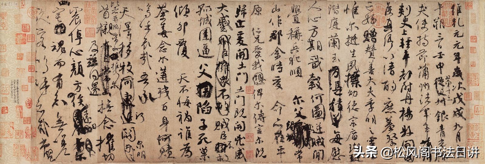 书法入门手把手教你如何写毛笔字,毛笔字书法怎么才能写好