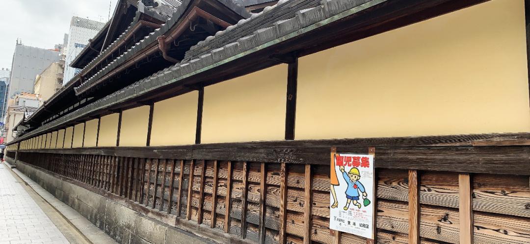 “我像讨厌自己一样讨厌大阪”