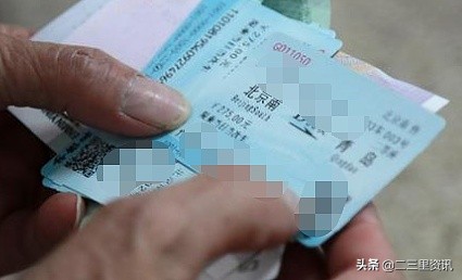 目前停运的车次需要退票吗,已停运列车退12306票规定