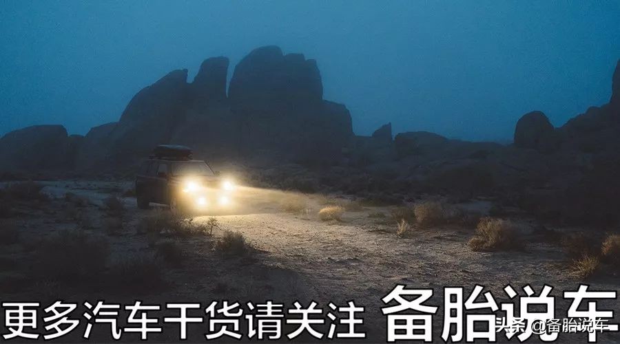 led大灯真的比卤素灯亮吗,led灯为什么节能灯更亮