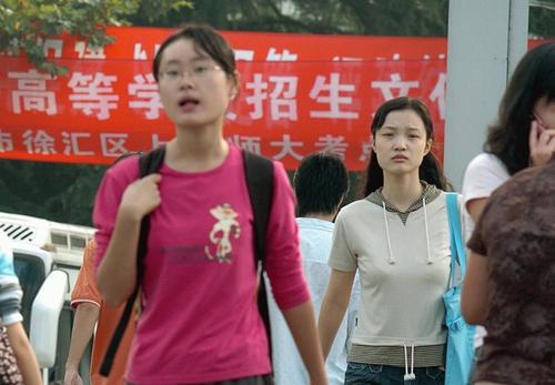 新高考3+3地理化学生物,新高考选择生物和地理区别