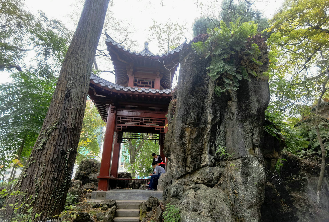 周敦颐韩愈潮州,周敦颐韩愈