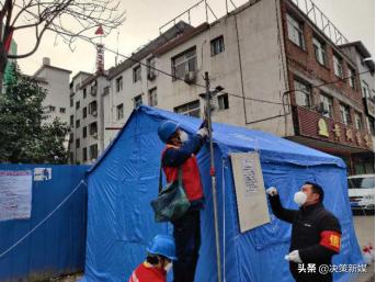 文明宛电 出彩疫线——战疫有我：南阳供电系统文明单位在行动