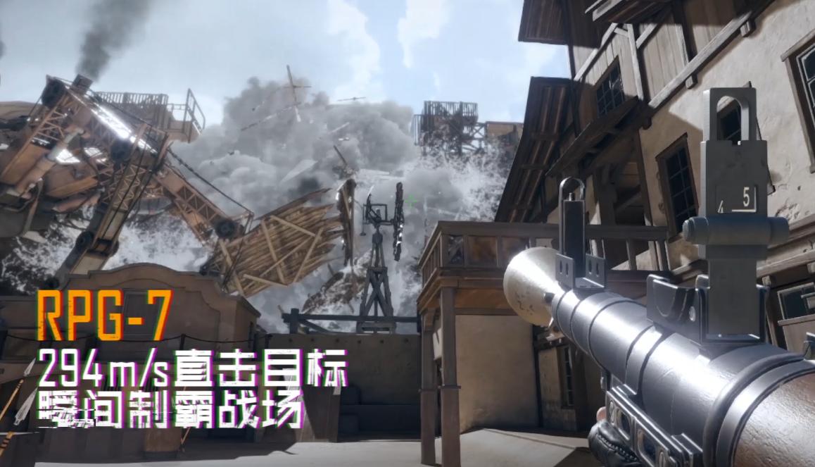 cfhd先遣加特林,cfhd最新测试服爆料