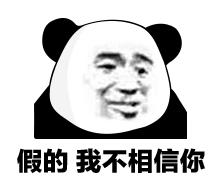 记者暗访经济适用房出租,公租房暗藏猫腻记者暗访