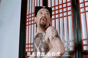 德阳楼盘名称,高端楼盘案名参考